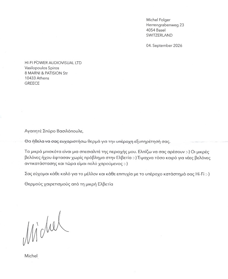 Folger Michel Swiss