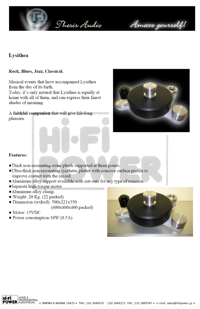 ThesisAudio-Lysithea-hifipower